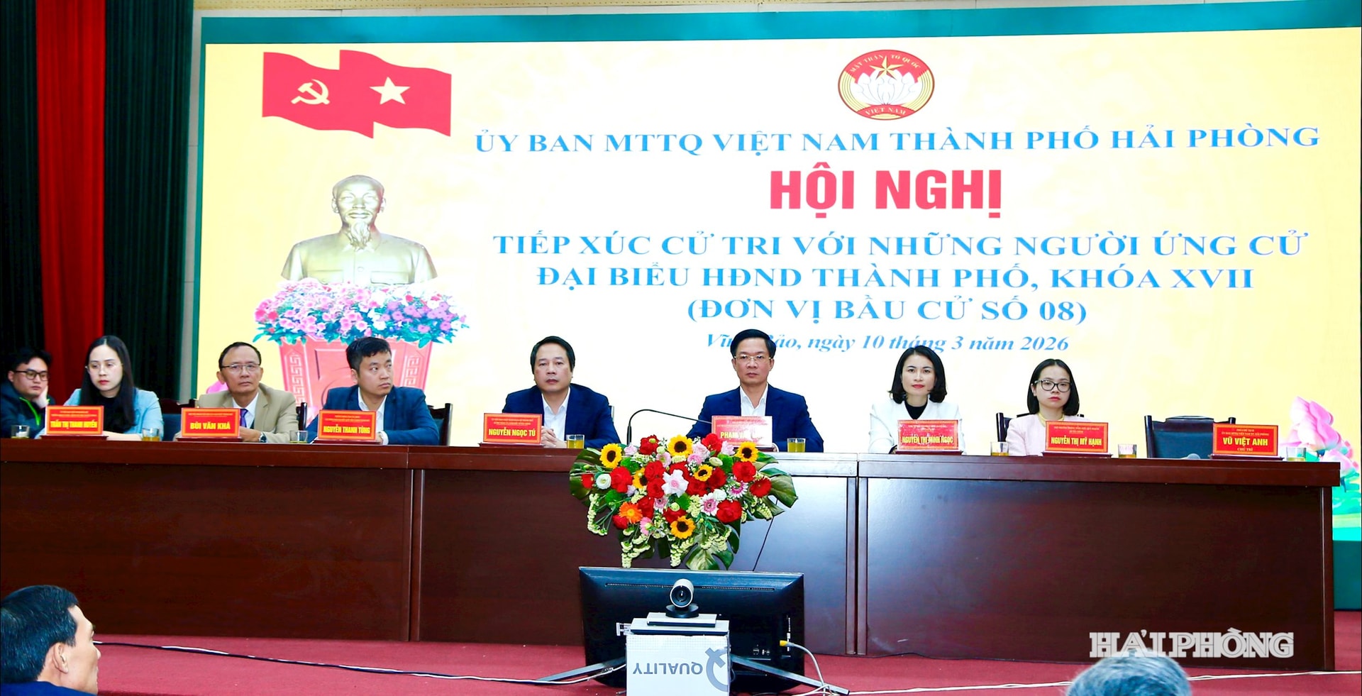 Cử tri Đơn vị bầu cử số 8 tiếp xúc với người ứng cử đại biểu HĐND thành phố nhiệm kỳ 2026 - 2031