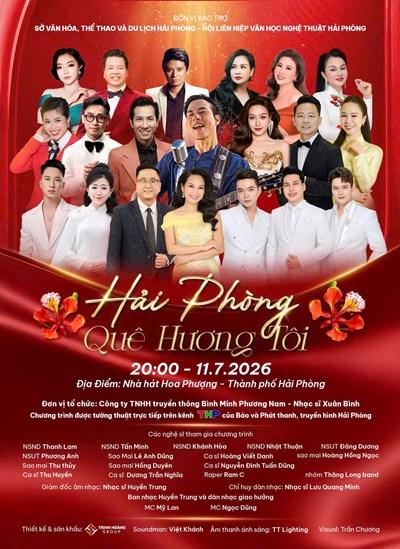 Đêm nhạc 
